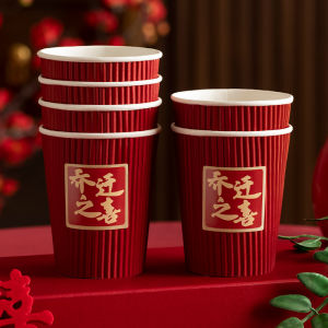 LANGMANXISHI | Thickened Disposable Paper Cups