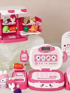 Childrens Supermarket Cash Register Toy Educational Simulation Play House Baby Boys and Girls 3 Birthday Gift 5 Son 6