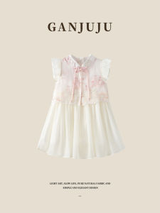 BOGUXIONG | Chinese Inspired Modern Qipao Childrens Dress