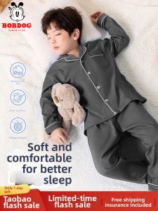 Bobdog | Cotton A-Class Boys Sleepwear Set Autumn Spring