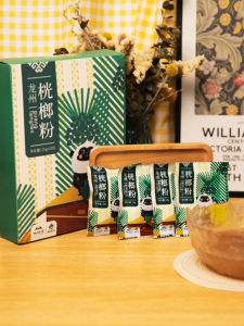 Convenient Instant Longzhou Canglang Powder Special Product from Chongzuo Guangxi Boxed 25g*10 Bags Breakfast Beverage