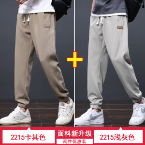 Khaki Casual Sports Pants for Men Spring Autumn Loose Fit Sweatpants Youth Fashion Trendy Brand Elastic Waist Long Trousers