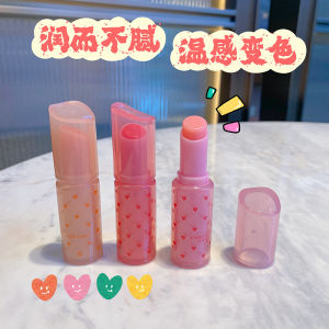 Son Môi Dưỡng Ẩm Màu Thay Đổi Theo Nhiệt Độ Hình Trái Tim Mới 2025 Son Môi Dưỡng Ẩm Cho Nữ Son Môi Dưỡng Ẩm Mùa Thu Đông Chống Khô