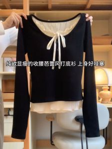 Pure Desire Slimming Knitted T-Shirt for Women Winter Warm Interior Matching Ballet Style Base Shirt INS Trend Work Clothing K-Style