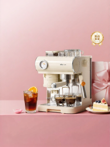 Bear | Grinding Integrated Compact Home Espresso Machine