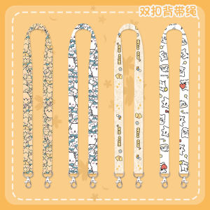 Water Cup Rope Crossbody Vacuum Cup Bag Water Kettle Replacement Rope Fabric Double Buckle Adjustable Easiest for Match Shoulder Strap Polaroid