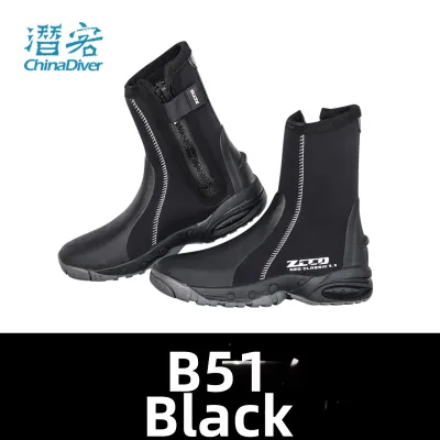 ZCCO | Cut-resistant Slip-resistant Diving Shoes 5mm