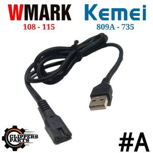 Charger Wmark 108 Kemei 809A Casan Clipper