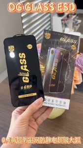 ป้องกันไฟฟ้าสถิตย์ ฟิล์มกระจก ฟิล์มกันเสือ iPhone ราคาถูกที่นักเรียน ฟิล์มกระจกนิรภัย ป้องกันการแอบมอง เต็มจอ iPhone 15 pro max 12 13 Pro Max 12Mini 11ProMax 11 7Plus 8Plus 6Plus 6 7 8 XS XR XS MAX 12pro 12promax 15promax 15plus ราคาถูกที่นักเรียน