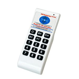 Máy ghi đọc sao chép thẻ từ ra vào đa tần số