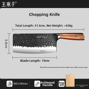 WANGMAZI | All-Purpose Hand-Forged Kitchen Knife