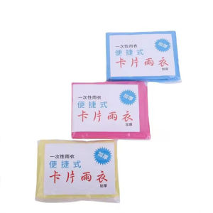 1/3pcs Compact Card Packaged Disposable Raincoat Portable Emergency Waterproof Poncho Lightweight Pocket Rainwear for Hiking Tou