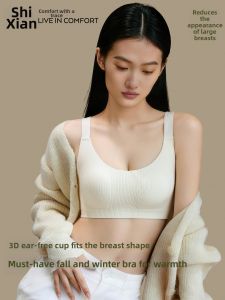 SHIXIAN | Wireless Underwear for Large Breasts with Lift and Support