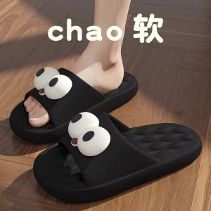 Summer Indoor Soft Bottom Slip-On Womens Sandals Bathroom Anti-Slip Cute Single Strap Home Slippers Comfortable Cotton Slippers