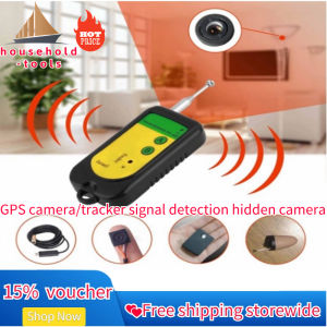 【💕Ready Stock🎉】household-tools Anti Spy Camera Detector RF Signal Cam Finder Bug Detector Wireless Audio Bug Hidden Cameras