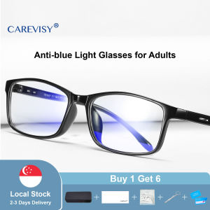 CAREVISY Classic Anti Blue Light Glasses Computer Glasses Spectacles Anti Radiation Anti Eye Fatigue PC Gaming Eyeglasses for Adults Men Women