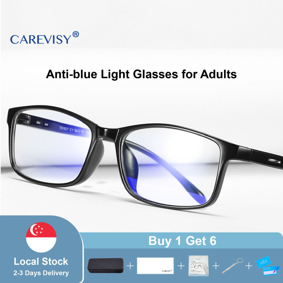 CAREVISY Classic Anti Blue Light Glasses Computer Glasses Spectacles Anti Radiation Anti Eye Fatigue PC Gaming Eyeglasses for Adults Men Women