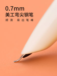 Mini Short Acrylic Art Pen Golden Hero 82 Pocket Pen 0.7mm Hard Script Practice Bent Head Pen for Primary School Students