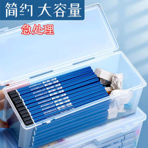 Large Capacity Transparent Pencil Storage Box Desktop Stationery Sketch Coloring Pens Cylindrical Pencil Case Art Supplies