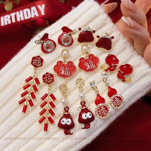 New Year red earrings 2025 new style womens earrings festive Chinese New Year Chinese style earrings