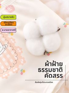 MIANQIXIONG | Soft and Breathable Long-staple Cotton Panties Shorts