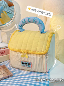 Womens Large Capacity Portable Makeup Bag Travel Toiletry Bag Handheld Washing Storage Bag Easy to Carry Cute Cartoon Style
