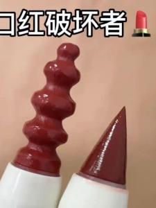 Long-Lasting Moisturizing Rose Brown Lipstick Pen No Smudging Natural Look Hydrating Lip Gloss for Young Women Beauty Makeup Tools