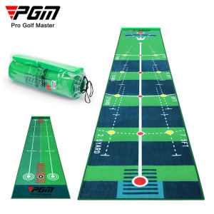 PGM 0.5M*3M Golf Putter Practice Mat Golf Putting Mat for Office Home Indoor Training Equipment