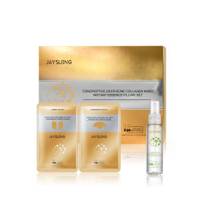 Jaysuing Conopeptide Deer Bone Collagen Nano Instant Essence Filling Set Instant Lifting Collagen Wrinkle Removal Firming Anti-Aging Whitening Hydrating Brighten Anti Wrinkle Shrink Pores Face Masks Skin Care