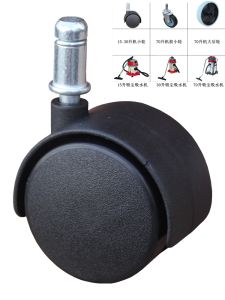 Bailey Ultra Treasure Vacuum Cleaner Front Small Wheel Water Absorption Machine Large Rear Wheel All-directional Wheel Accessory