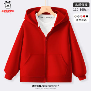 เสื้อแจ็คเก็ตสีแดง สำหรับเด็กชาย ฤดูใบไม้ผลิ ฤดูใบไม้ร่วง 2025 ใหม่ พร้อมฮู้ด เสื้อคาร์ดิแกนเด็ก สำหรับเด็กผู้หญิง ฤดูใบไม้ร่วง 2024 ฤดูใบไม้ร่วง