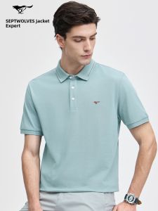 SEPTWOLVES | Antibacterial Silk-blend Mens Polo Shirt