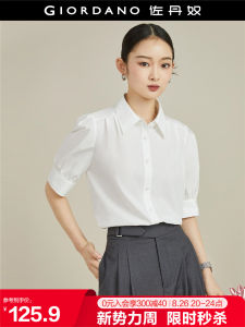 Designer Giordano Bubble Sleeve Shirt Womens Casual Style Short Sleeve Pleated Polyester Blend Regular Length Pure Color