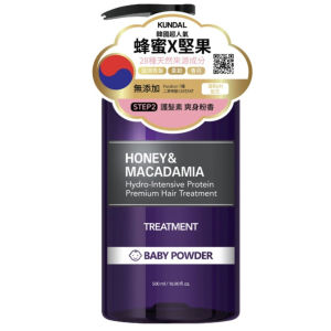 KUNDAL Hong Kong Version Tea Tree Anti-acne Shampoo Conditioner Scented Powder Bath Gel Hair Care Products from South Korea