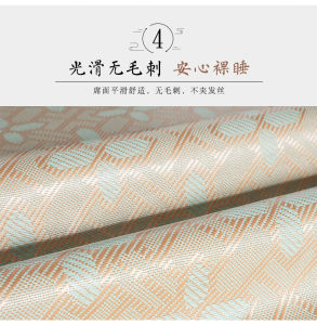 Vòng Giường Massage Mát Mẻ Bằng Lụa Băng Dày Có Thể Giặt Được Cho Phòng Tắm Mát Mẻ Có Thể Gấp Gọn Kiểu Trung Quốc Mới