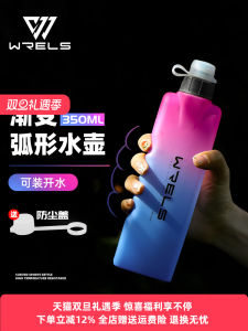 Túi Đựng Nước Thể Thao Chạy Bộ Đeo Eo Vô Hình WRELS Túi Đựng Nước Chạy Bộ Đạp Xe Chạy Bộ Giải Trí Chạy Bộ Đường Dài Dung Tích Lớn