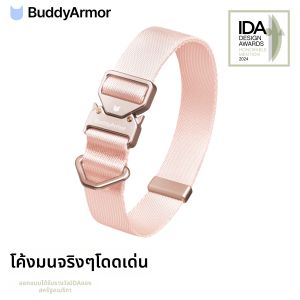 BUDDYARMOR | Lightweight Safety Outdoor Tactical Dog Collar