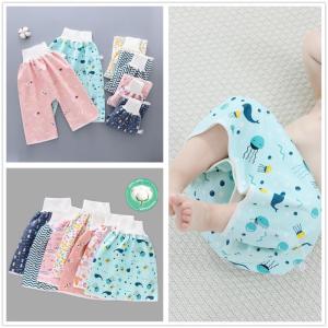 Waterproof Diaper Skirt: 360° Leak Protection & Potty Training