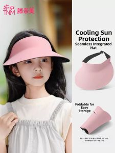 TENGNAIMEI | Anti-UV Sun Hat