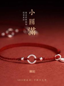 2026 Horse Year Lucky Charm Bracelet Womens Wealth Attracting Reversible Design Red String 925 Silver Jewelry Fashionable Accessory
