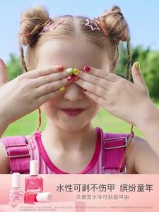 bodorme | Bedme Childrens Nail Polish Set Tasteless Girl Tearable Cosmetic Kit Baby Special Gift Nail Oil Any Skin Type 6ml*6 Box