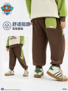 Spring Autumn Boys Pants Fashionable Childrens Sportswear Casual Sweatpants Elastic Waist Cotton Blend Long Trousers for Kids