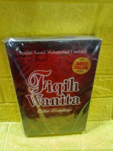 buku FIQIH WANITA ( Syaikh Kamil Muhammad Uaidah )