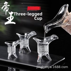 Creative Retro Small Glass Liquor Cup Small Size