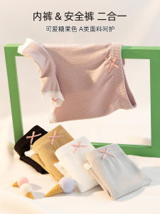 Two-In-One Safety Shorts~ Summer Thin Modal Three-Quarter Length Underwear for Girls Child Anti-Light Bottoms Breathable Moisture-Wicking