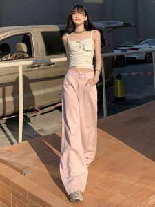 Quần Jeans Denim Rộng Mát Xanh Hồng VMbU Quần Jeans Denim Mát Thoáng Khí Mới Cho Nữ Quần Dài Thường Ngày Thời Trang Dây Rộng Thẳng