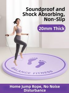 Shock Absorbing Soundproof Anti-slip Indoor Fitness Mat