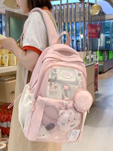 Large Capacity School Backpack for Girls Primary And Middle School Students Double Shoulder Bag Commuter Style Waterproof