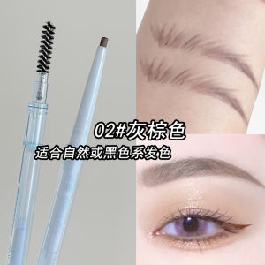 Colorful Double-Ended Ultra-Fine Eyebrow Pencil Waterproof Long-Lasting Natural 3D Hair-Like Strokes Easy to Color GELLAS