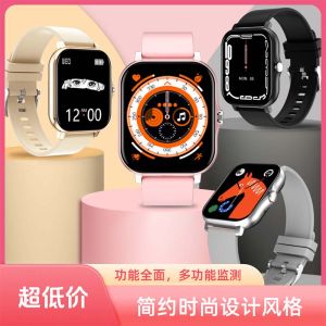 Manridy MS9 Smart Watch 2024 New Bluetooth Call Multi-Function Sports Mode Health Bracelet for Men Women Youth with Heart Rate and Sleep Monitoring Features